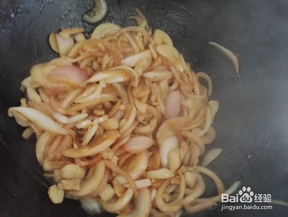洋葱炒肉怎么做好吃