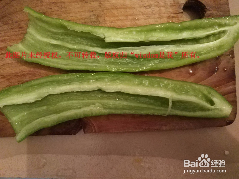 【男生DIY带饭】简单的辣椒炒蛋