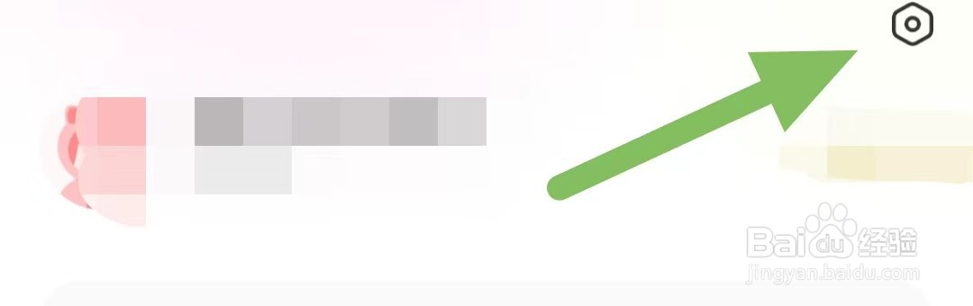 交易汪如何查看账户安全