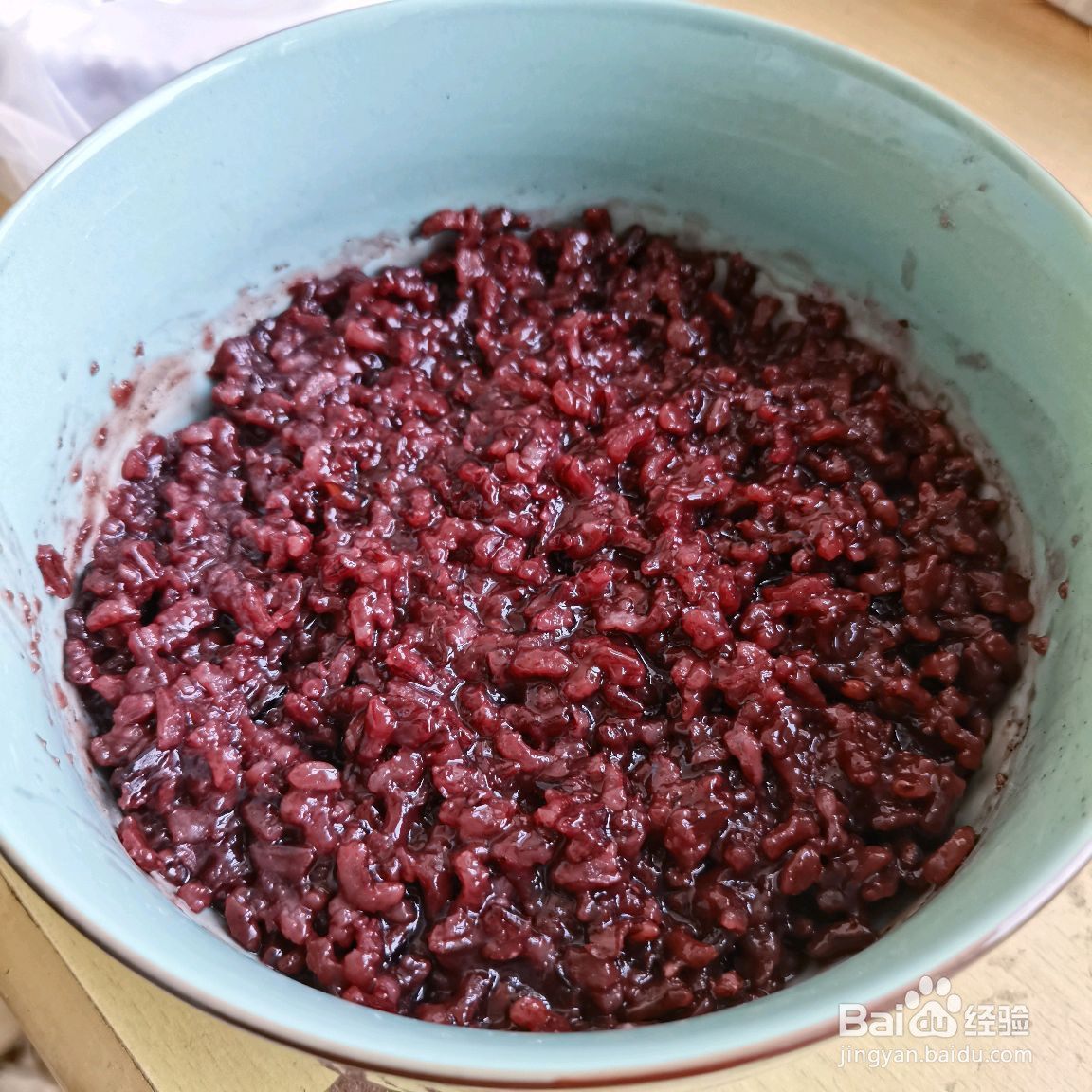 紫米香芋奶砖的做法