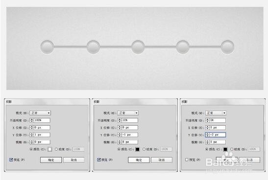 ai实例图文教程入门