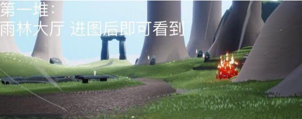 2022光遇1月11日大蜡烛位置在哪里