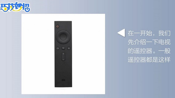 电视机如何连接wifi无线网看电视直播