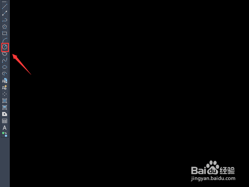 配气相位图怎么画