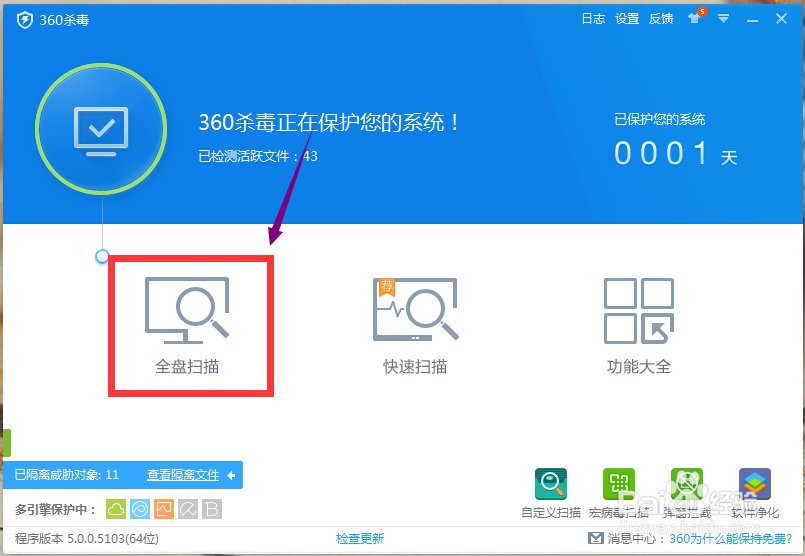 windows xp mode很卡怎么办(解决方法超详细)
