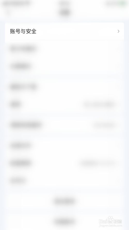 8a17b3042e6817e95862334fd356d53da924ced9.jpg?x-bce-process=image%2Fresize%2Cm_lfit%2Cw_500%2Climit_1%2Fformat%2Cf_jpg%2Fquality%2Cq_80