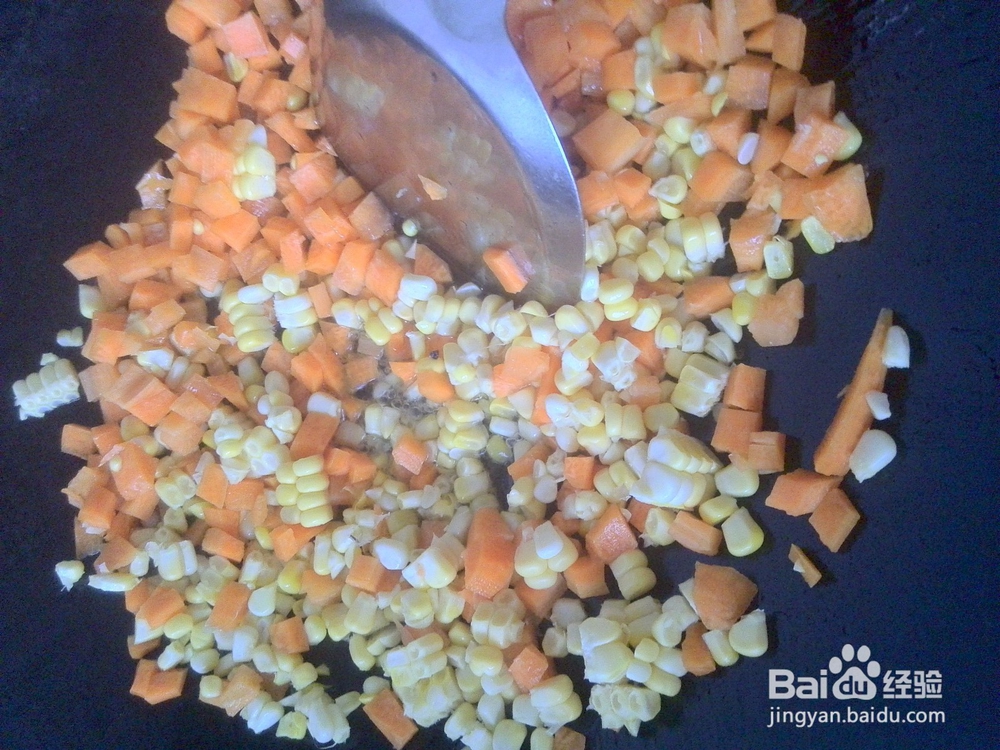 青瓜胡萝卜焖虾饺