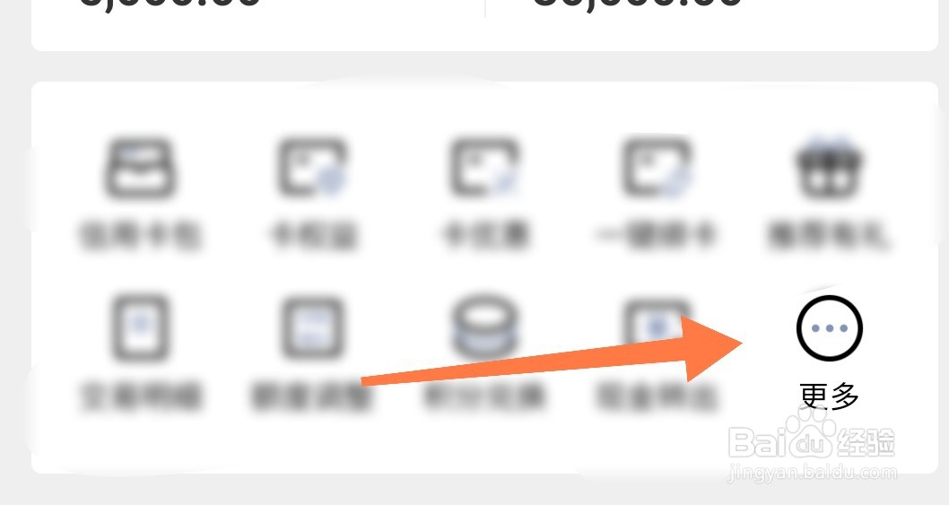 人进监狱了信用卡还不上怎么办