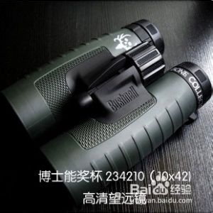 详解望远镜镀膜技术