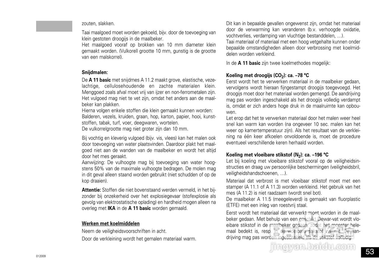 IKA A11分析研磨机使用说明书:[6]