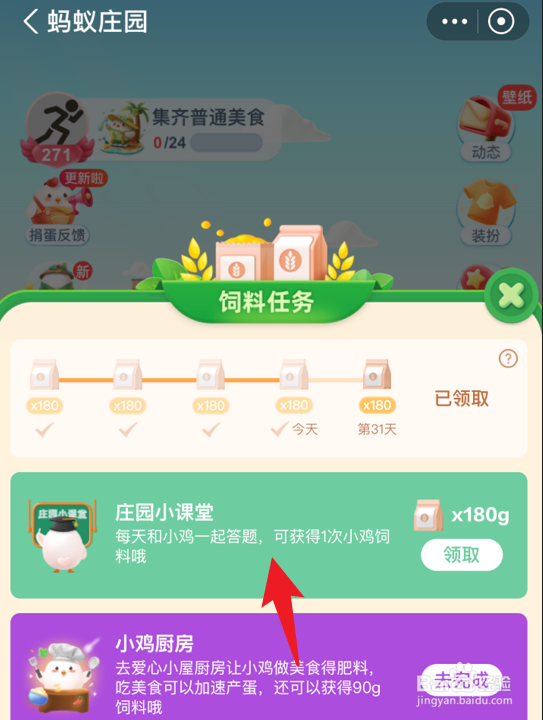 为什么高铁行驶时没有绿皮火车咣当咣当的声音