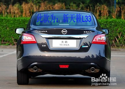 日产尼桑车型及发动机型号对照表