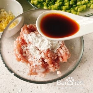 肉末豇豆怎么做