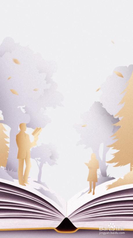教师节主题手抄报