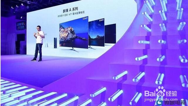 A计划：微鲸新品极限超薄4.9mm 真正的智能语音