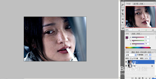 ps中快速去痘小技巧