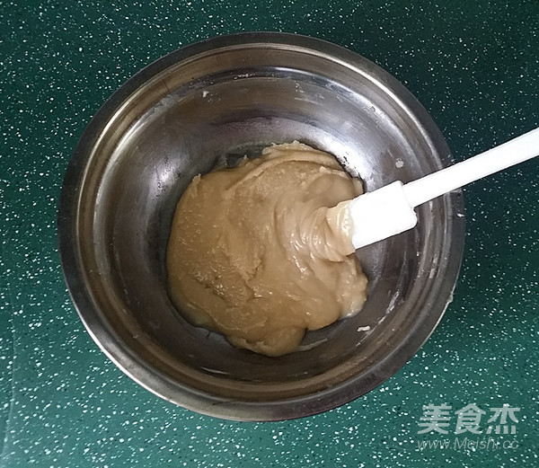 黑芝麻桑茸酥烧饼