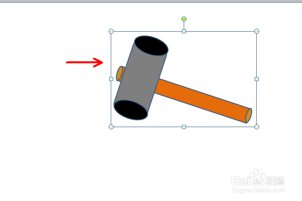 怎么用PPT做锤子打钉子的动画 PPT动画实例