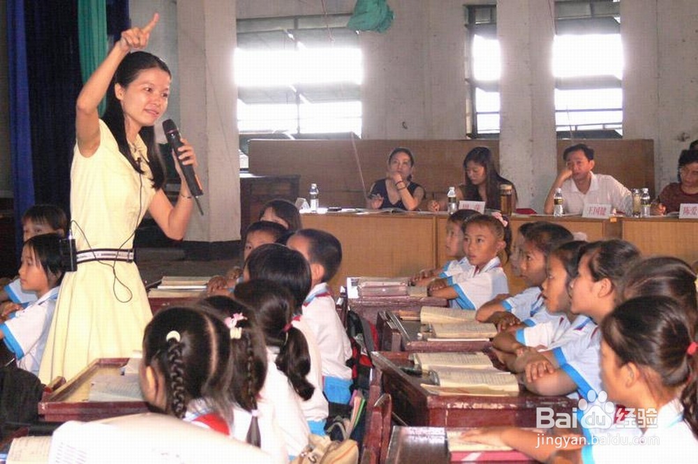 如何做受欢迎的老师