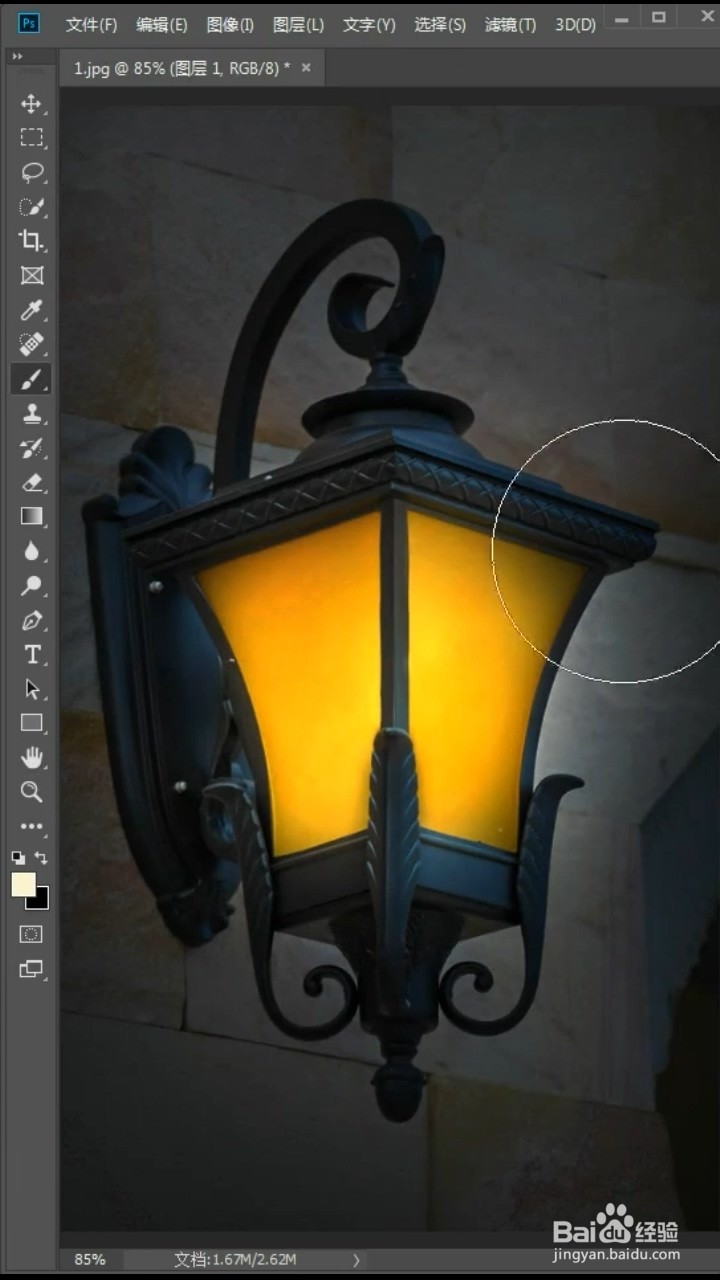 如何做夜晚开灯效果？