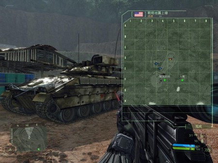 《孤岛危机Crysis》完全流程图文攻略（七）