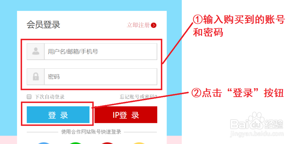 在家怎么下载知网文献