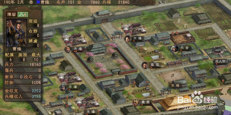 放置三国抽魔关羽的技巧