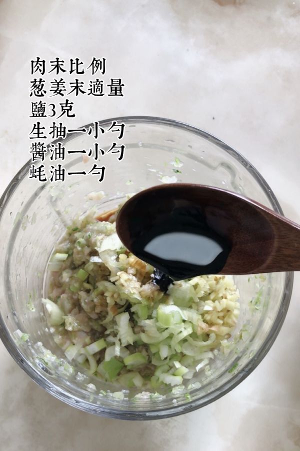 肉末蒜蓉烤茄子