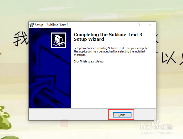 sublime text3怎么安装常用的插件和主题呢