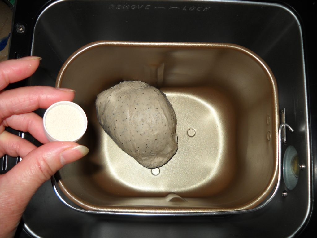 想吃黑豆肉松餐包？轻轻松松就能学会