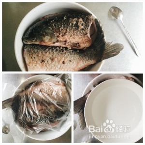 干咸鱼的做法