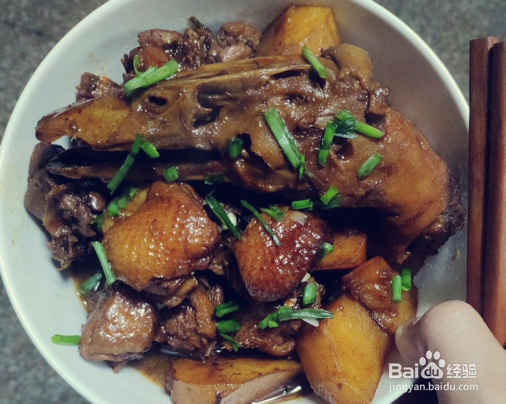 赞不绝口的铁锅炖大鹅