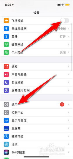 苹果8wifi选项变灰，打不开怎么办
