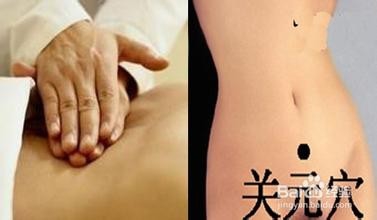 夏季男士养生秘诀