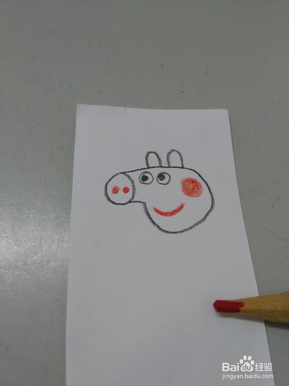 小猪佩奇灯笼制作方法