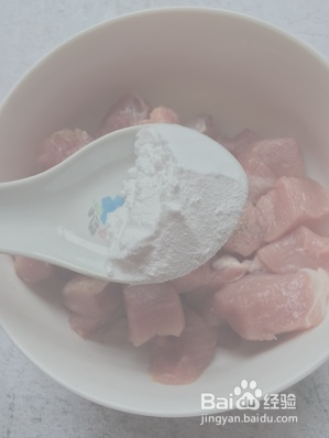 酸甜开胃的菠萝咕噜肉