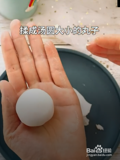 怎样制作糯米更好吃