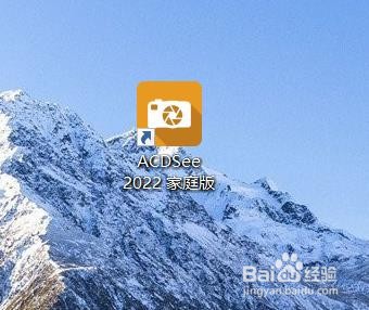 ACDSee显示XMP文件夹怎样打开