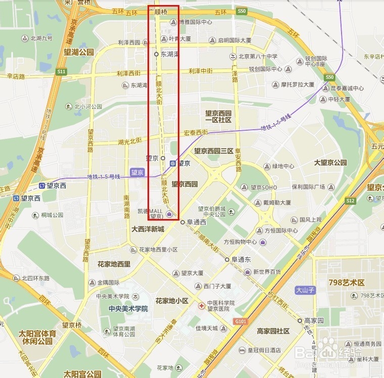 如何在望京不迷路
