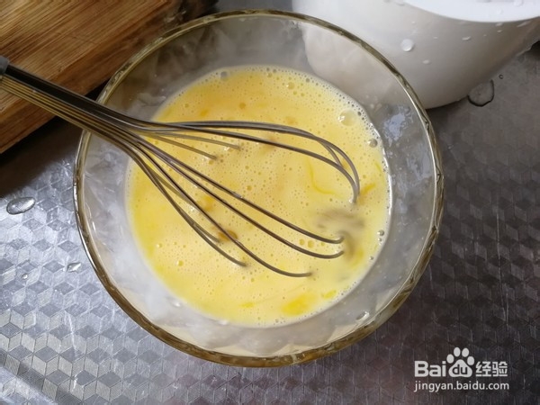 炖盅炖蛋的做法