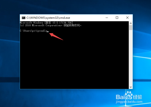 设置打印机共享?