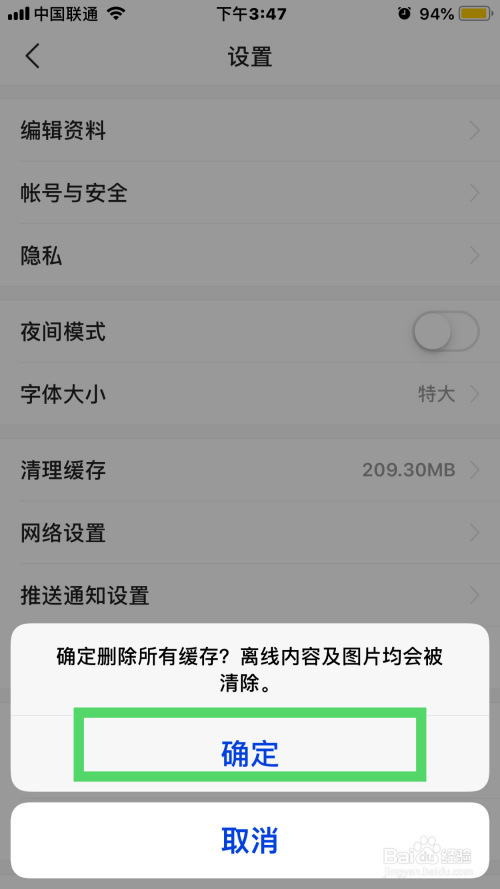 8a17b3042e6817e96110184ed356d53da924ce4a.jpg?x-bce-process=image%2Fresize%2Cm_lfit%2Cw_500%2Climit_1