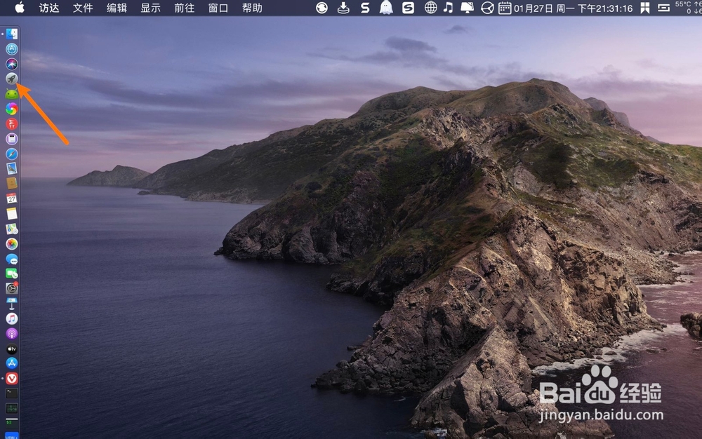 苹果ppt如何压缩图片?