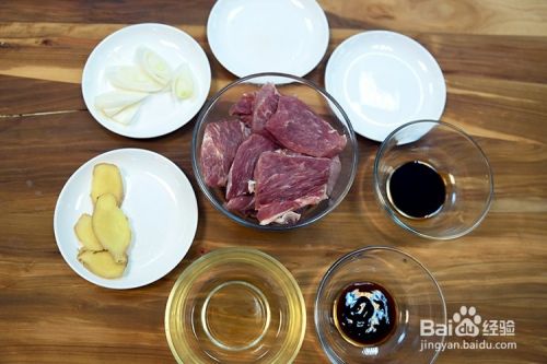 猪肉松—烘焙食谱