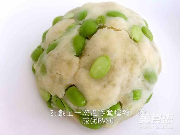 红薯酸奶沙拉