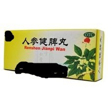 轻轻松松远离便秘