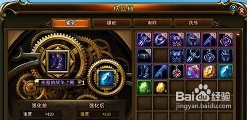 海上新征程,《海神》新手指导