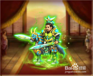 《塔防三国志》将星录