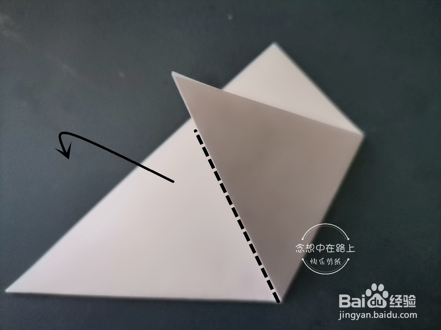 儿童手工剪纸教程 六朵牵牛花