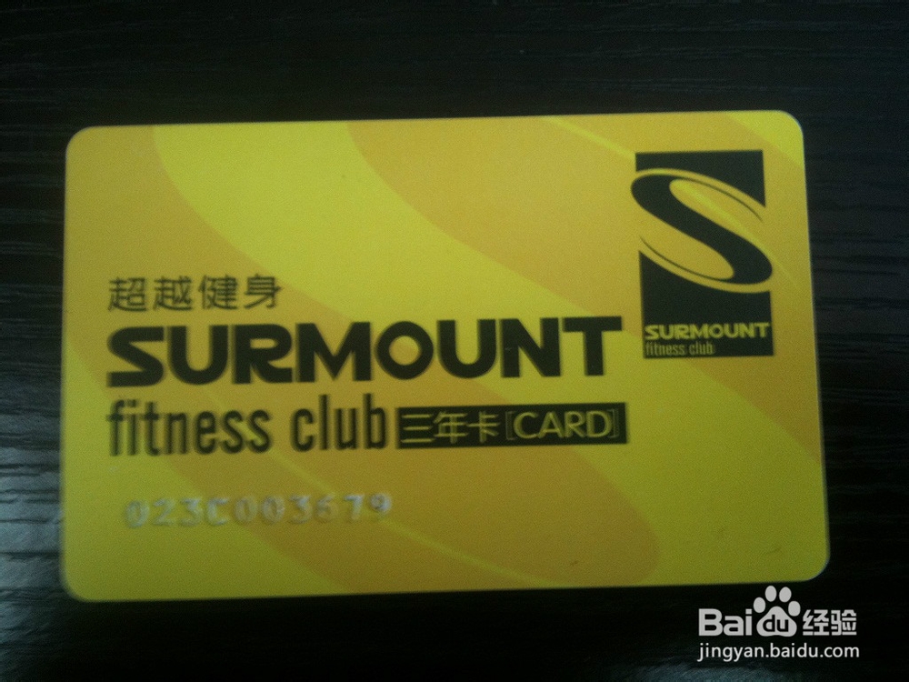 圣诞节送什么礼物有创意？